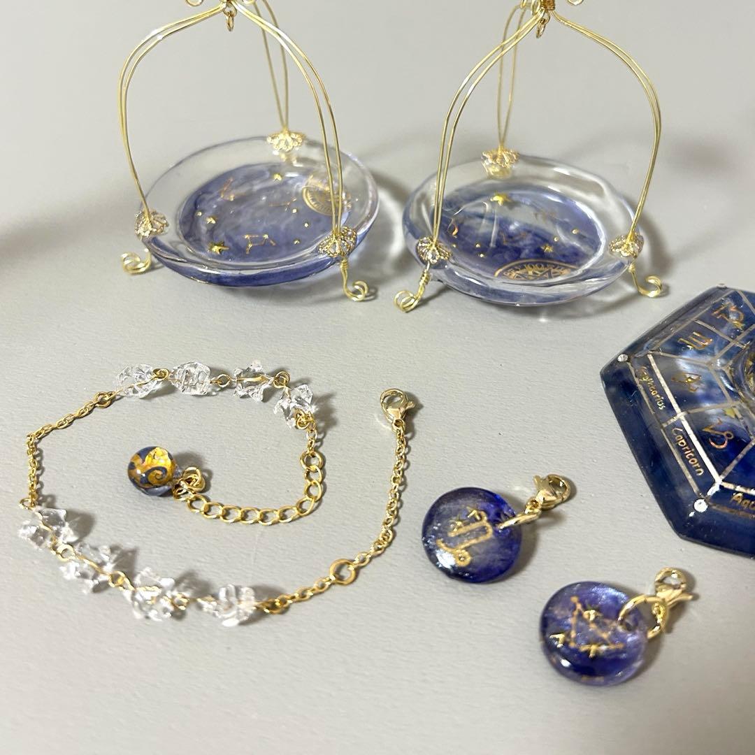 山羊座さんのための星座の天秤　アクセサリー付き　持ち運びok組み立て式天秤