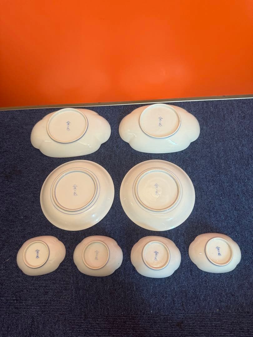 1897深川製磁　牡丹金ミル　楕円中皿2客　丸皿2客　楕円小皿4客　金彩　未使用