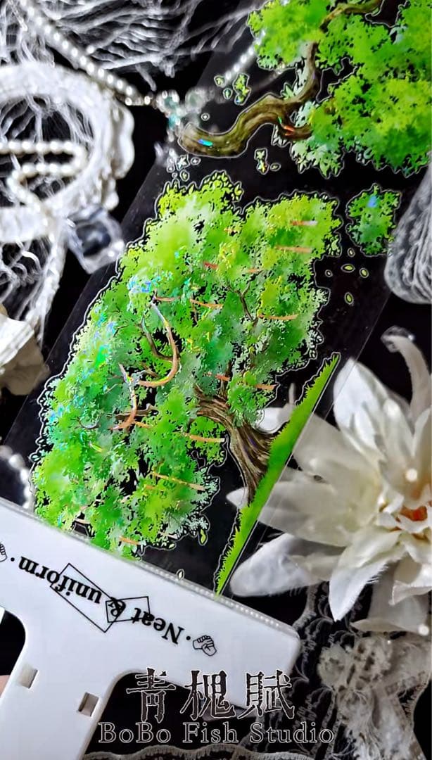 【9374】海外5m巻　貝殻光カッティングマスキングテープ　木　自然　装飾背景系