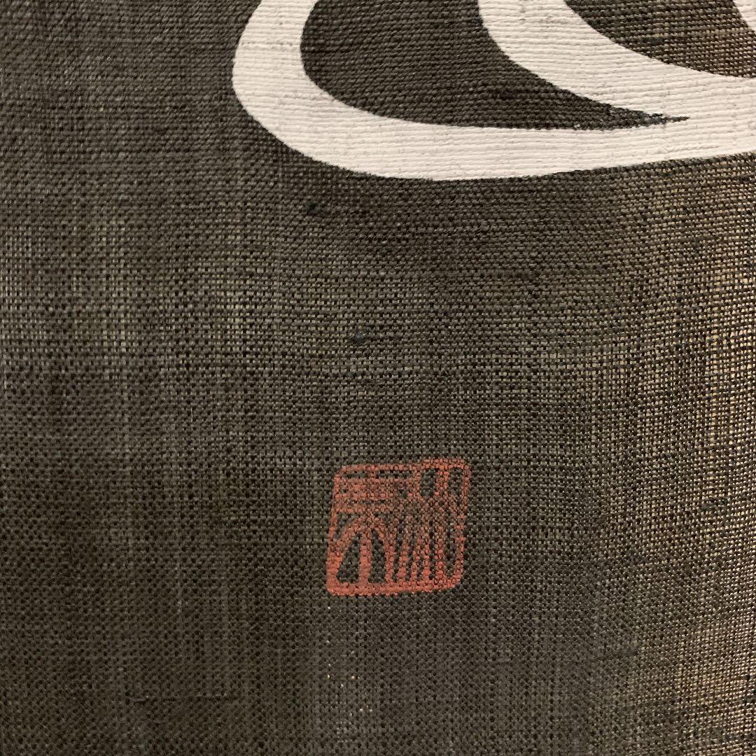 タペストリー　金魚　黒地