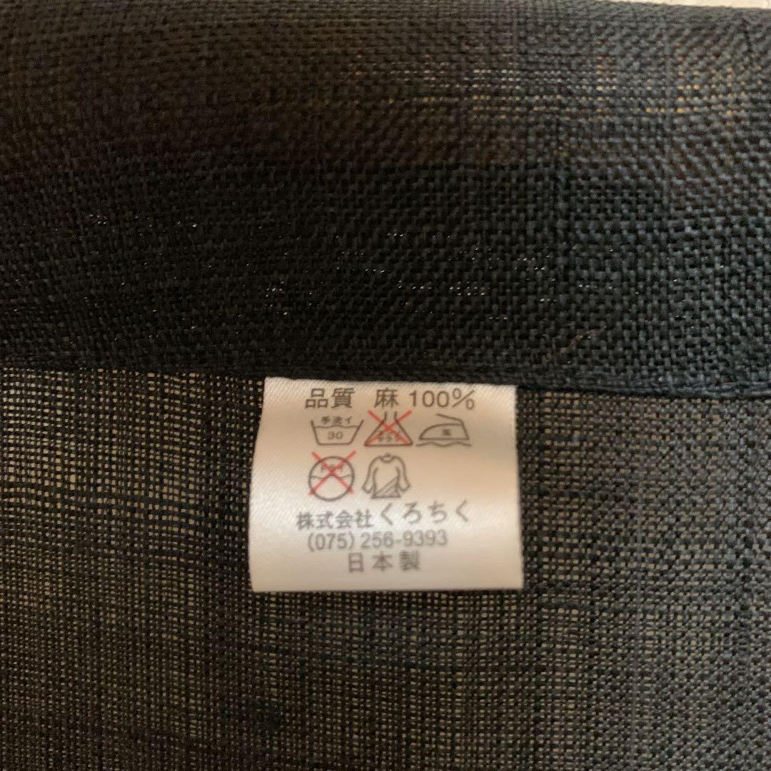 タペストリー　金魚　黒地