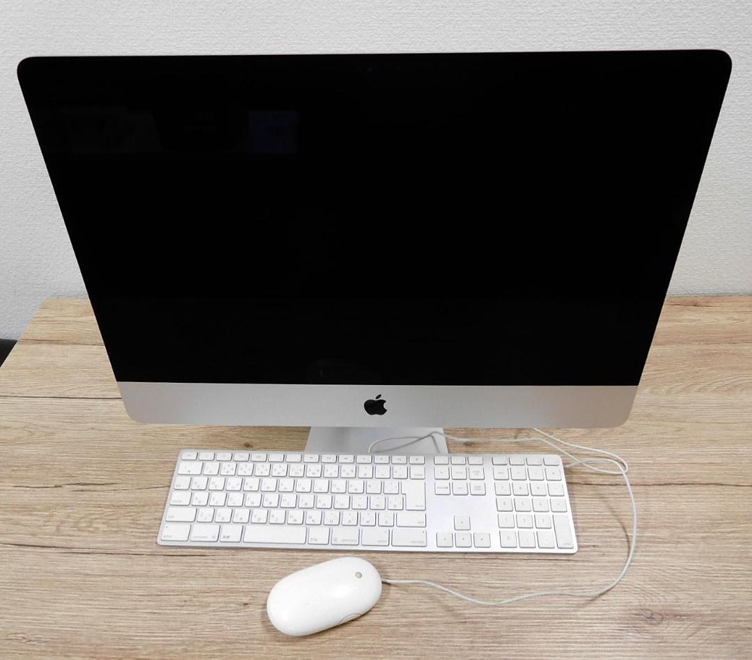 週末特価【快適・美品】Apple iMac 21.5インチ A1418