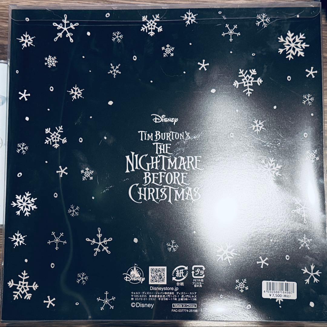 ティム・バートン ナイトメアー・ビフォア・クリスマス リース ライトアップ