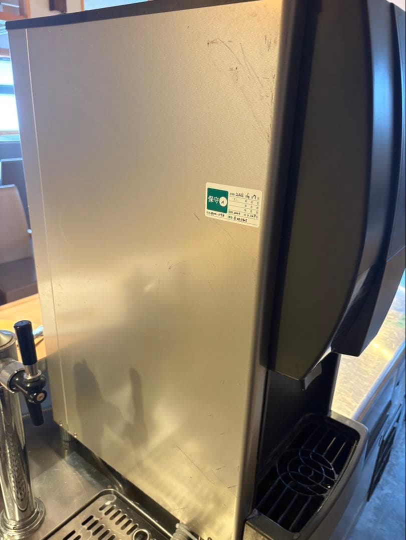 ホシザキチップアイスディスペンサー