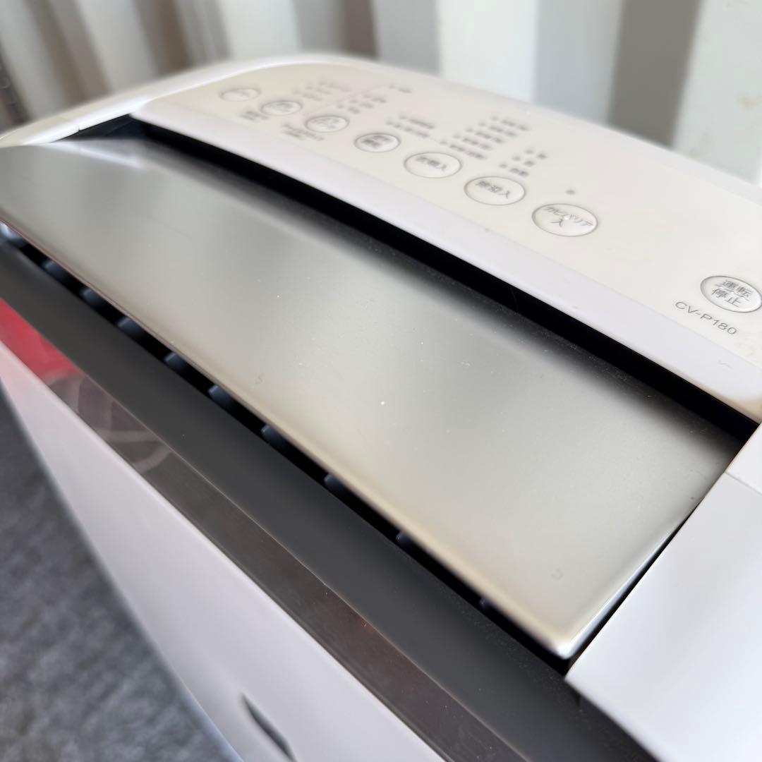 H98激安早い者勝ち✨　シャープ　除湿機　18L ペット　新生活応援✨