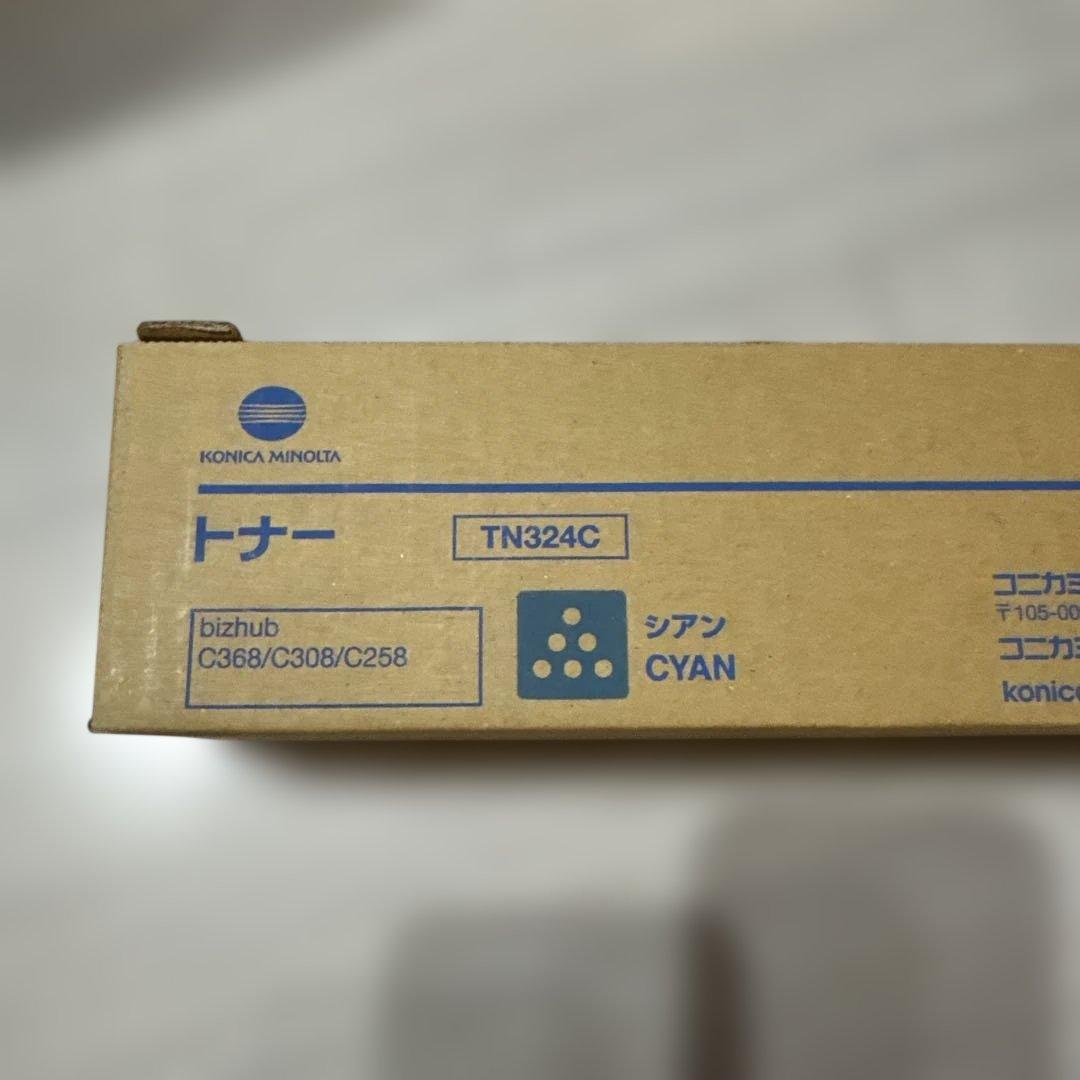 トナーカートリッジ 4色セット