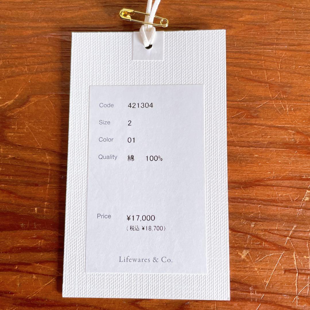 A PIECE OF LIBRARY フリル長袖シャツ