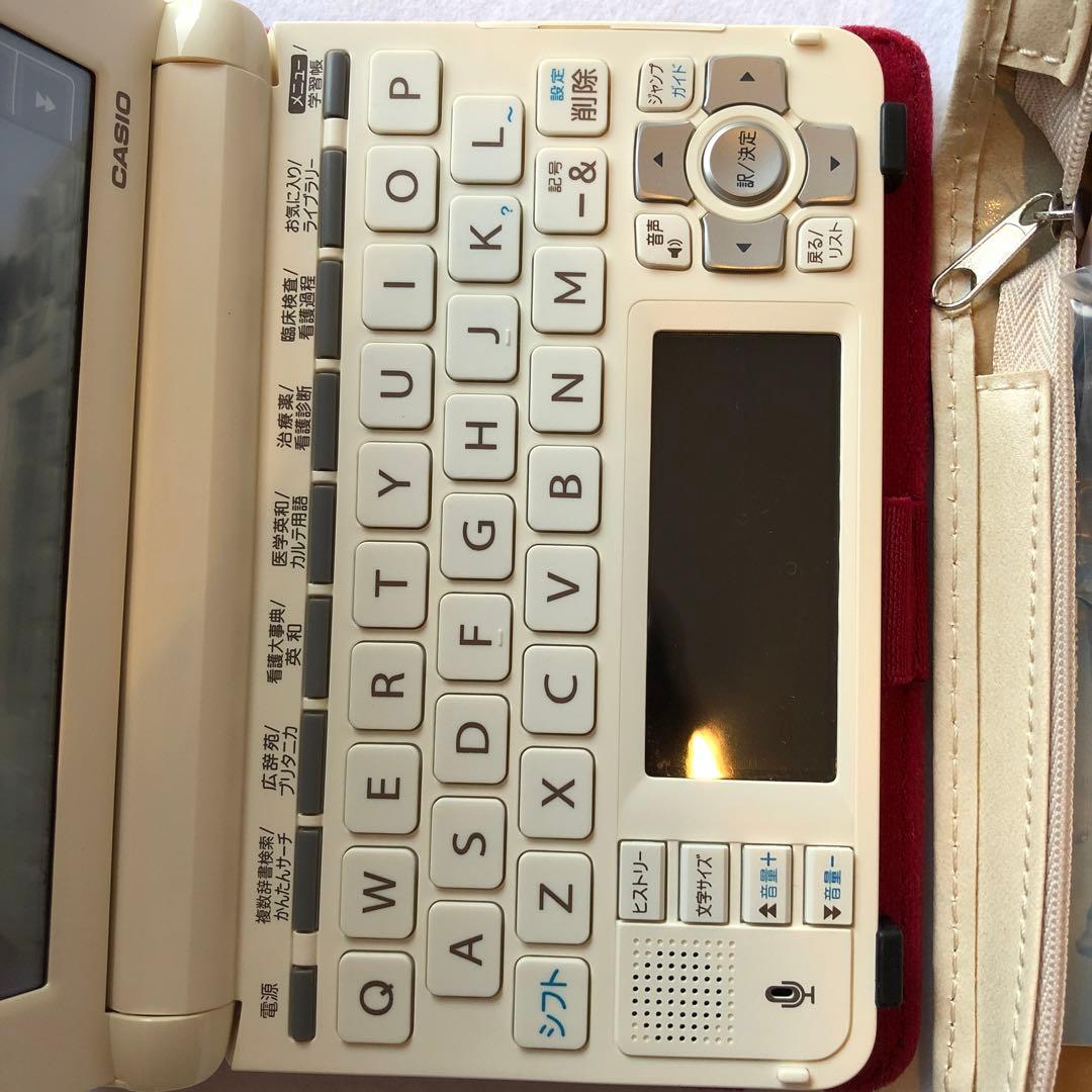 医学書院　看護医学電子辞書9 型番 IS-N9000