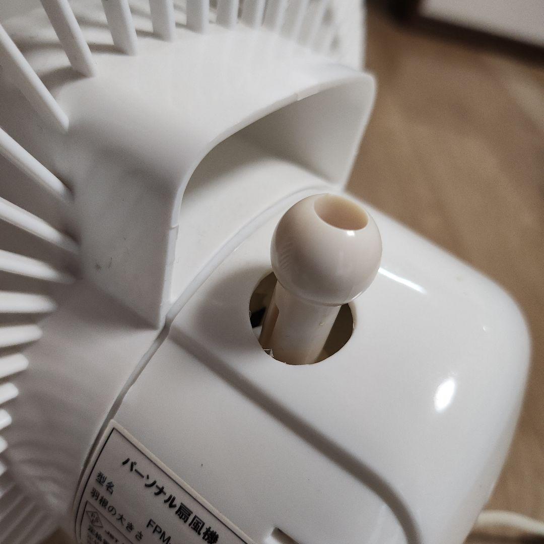 チャーミーキティ〘希少品〙