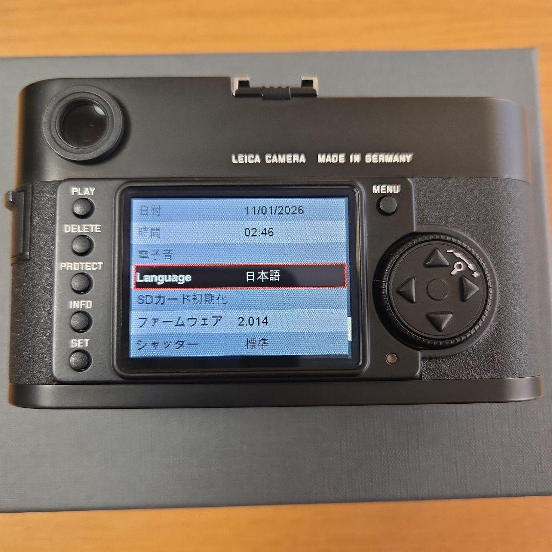 (最終値下げしました)ライカ LEICA M8 撮影枚数3963枚 革ケース付き