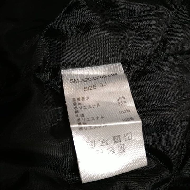 SAINT MICHAEL×Dickies Work Jacket