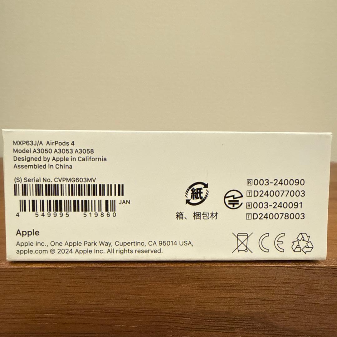 美品 AirPods4 ANC非搭載モデル 正規品