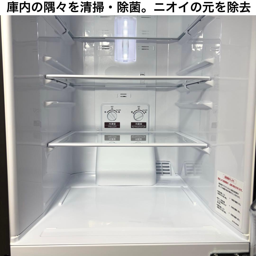 2024 冷蔵庫 一人暮らし 単身用 小型 保証付 送料無料 三菱 未使用に近い