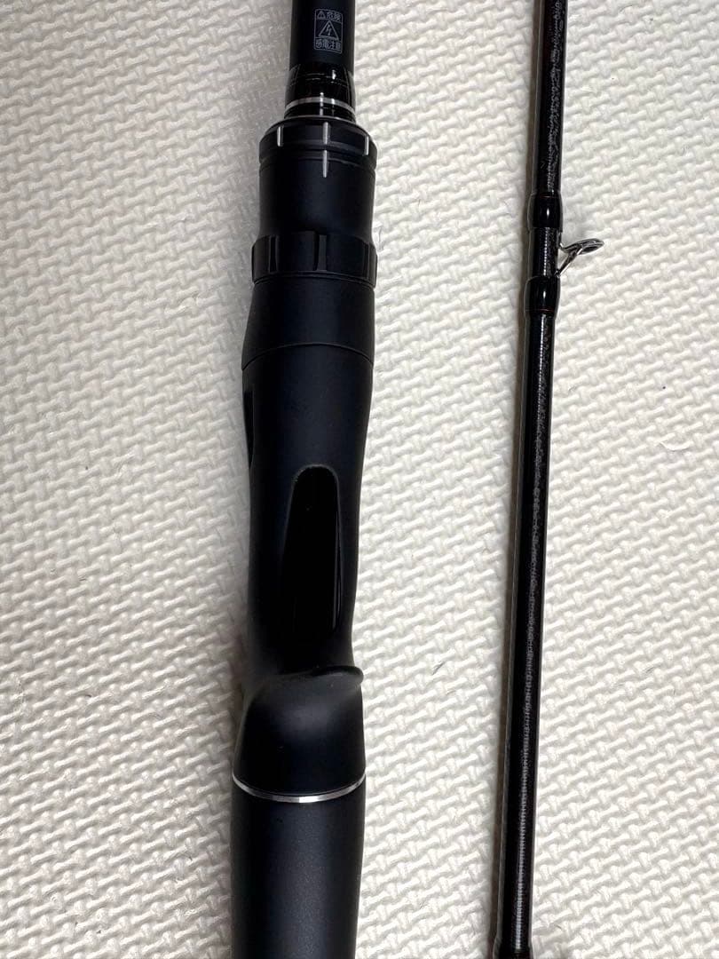 ポイズンアドレナ 169XH-SB/2 センターカット2ピース