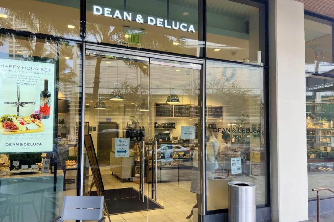 匿名配送 ハワイ ディーン&デルーカ エプロン 2枚セット