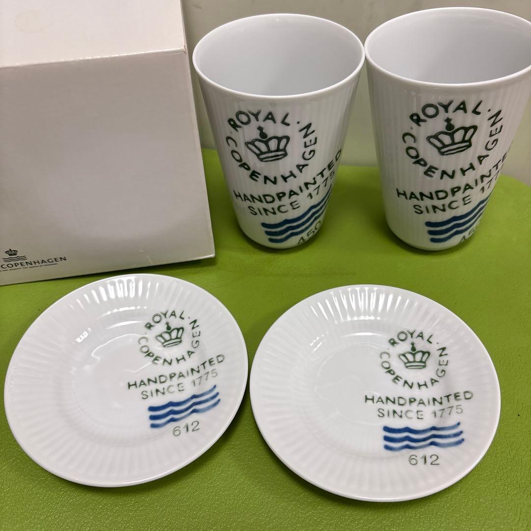 ★専用★おまとめ　星のカービィ　ロイヤルコペンハーゲン