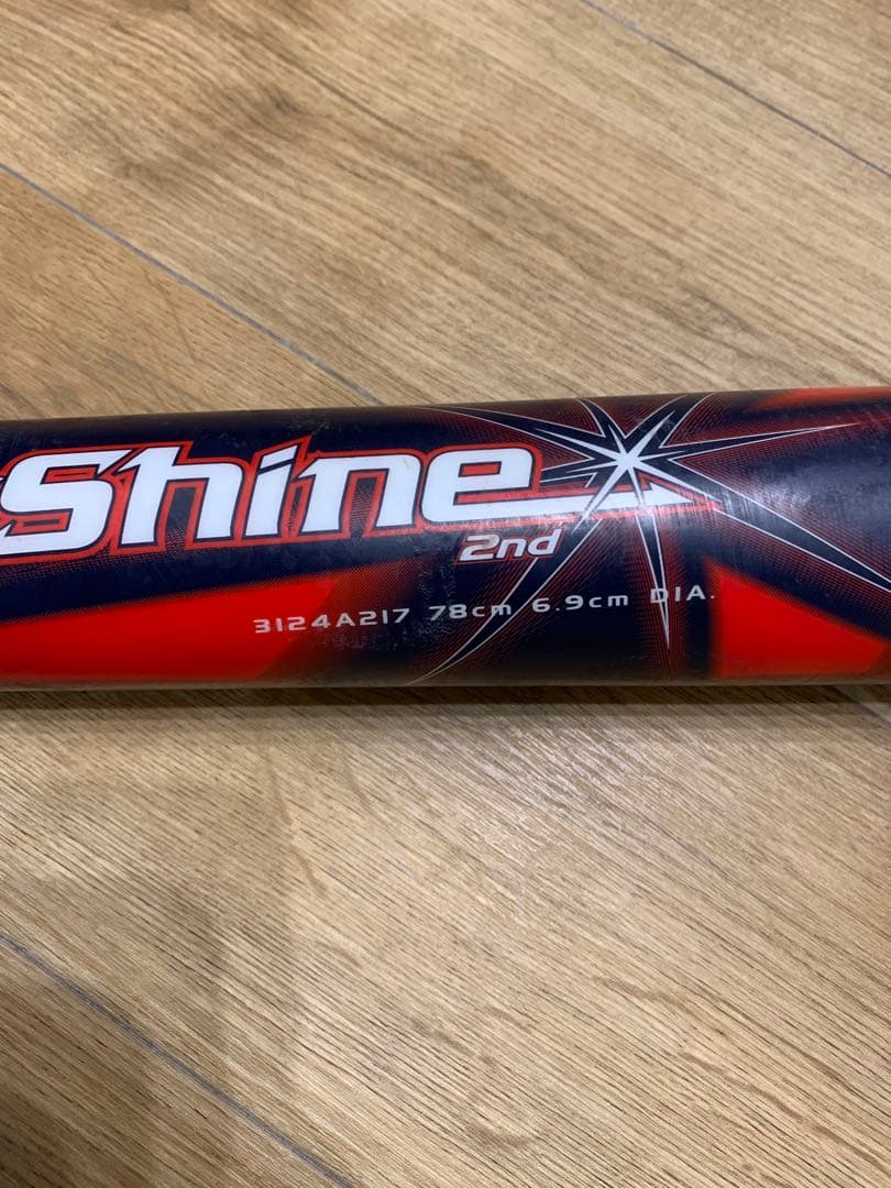 美品‼️アシックスStarshine 2nd スターシャインバット