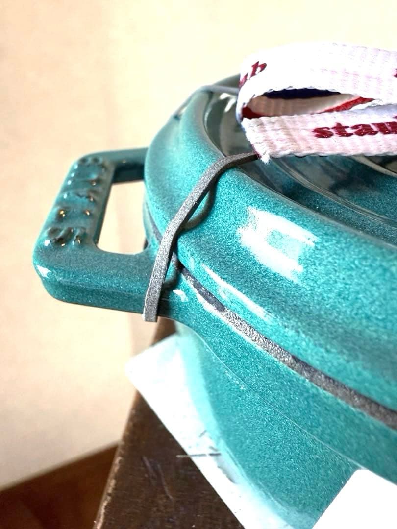 ストウブSTAUB完全限定希少廃盤色ミントココットラウンド１０ｃｍ新品生涯保証付