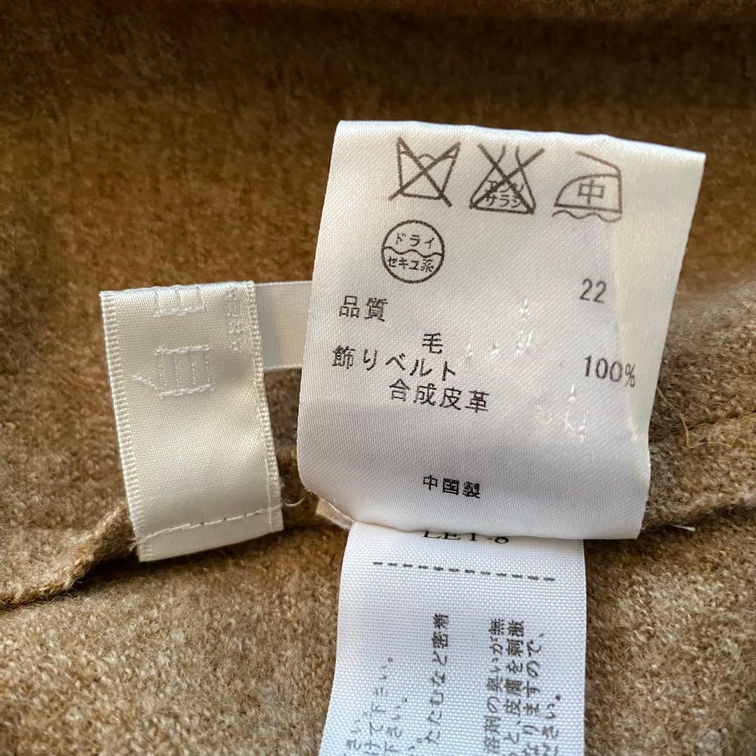 オンワード 自由区 ウール100% スタンドカラー ミドル丈コート グレージュ