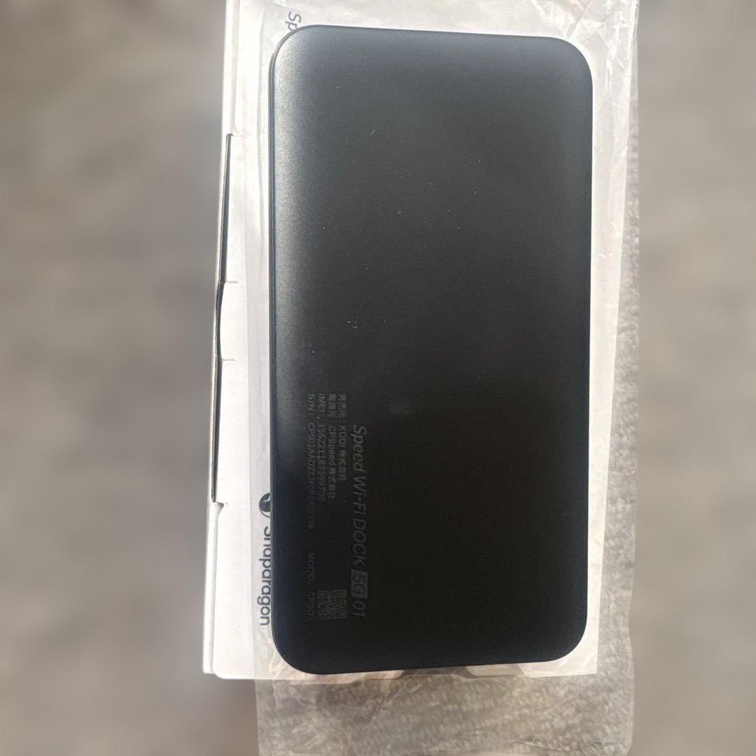 Speed Wi-Fi DOCK 5G SIMフリーモバイルルーター