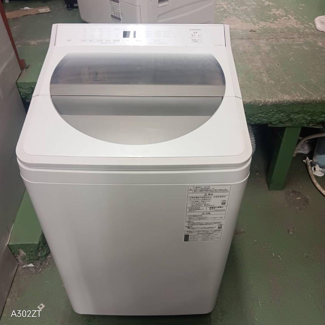 483 パナソニック　洗濯機　8キロ　小型　一人暮らし　家庭用　大人気　保証込み