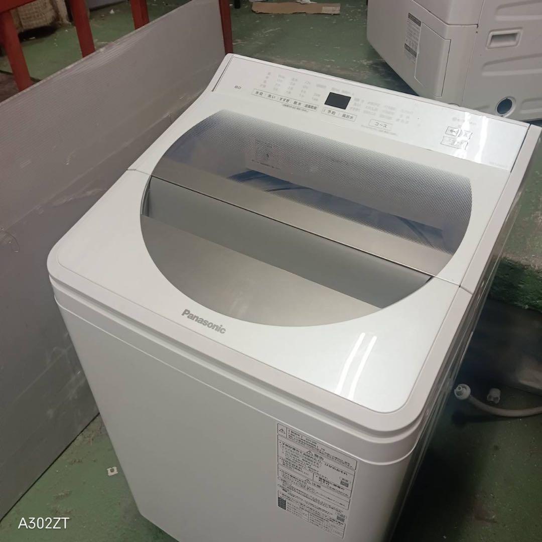 483 パナソニック　洗濯機　8キロ　小型　一人暮らし　家庭用　大人気　保証込み