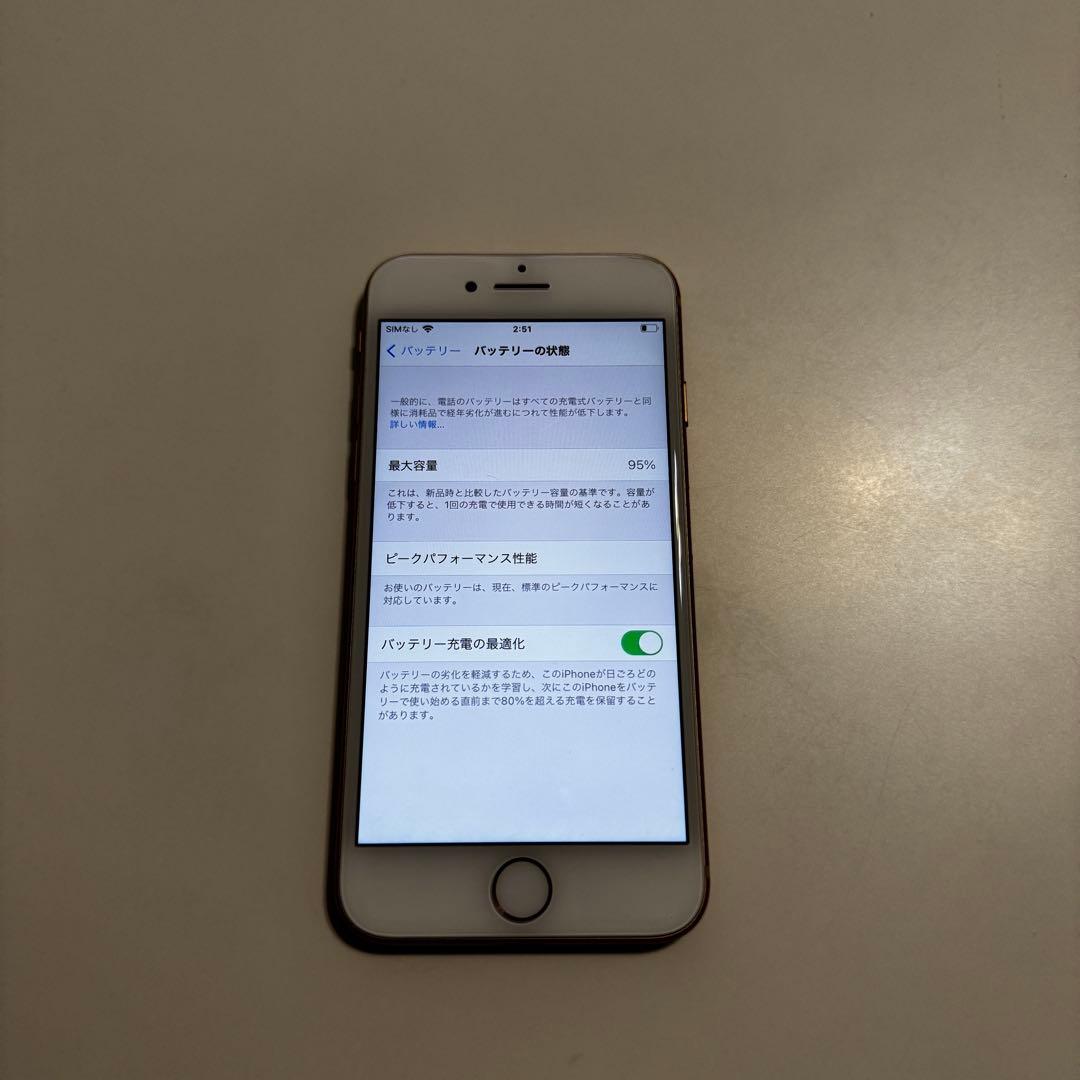 iPhone8 64GB ゴールド MQ7A2J／A 国内版SIMフリー