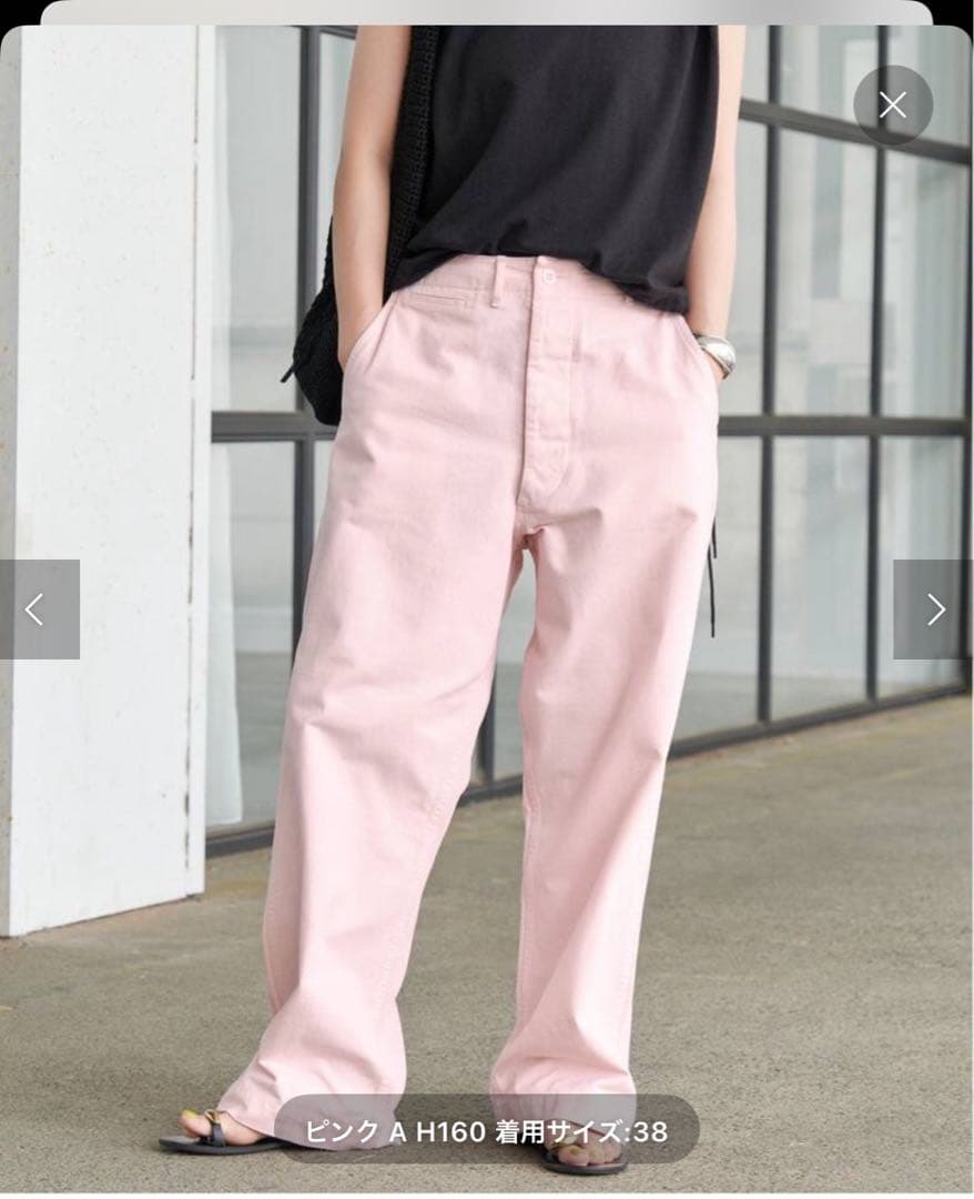 【新品未使用】スピック＆スパン チノワイドパンツ 38