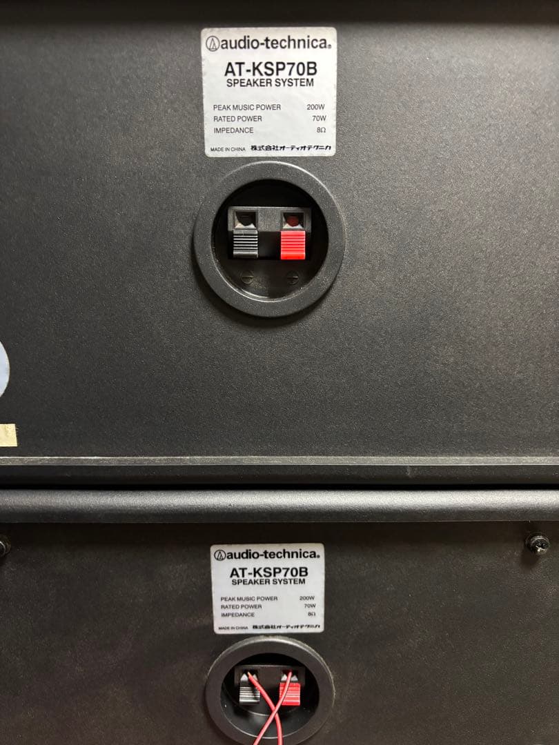 audio-technica 2ウェイスピーカー 極美品