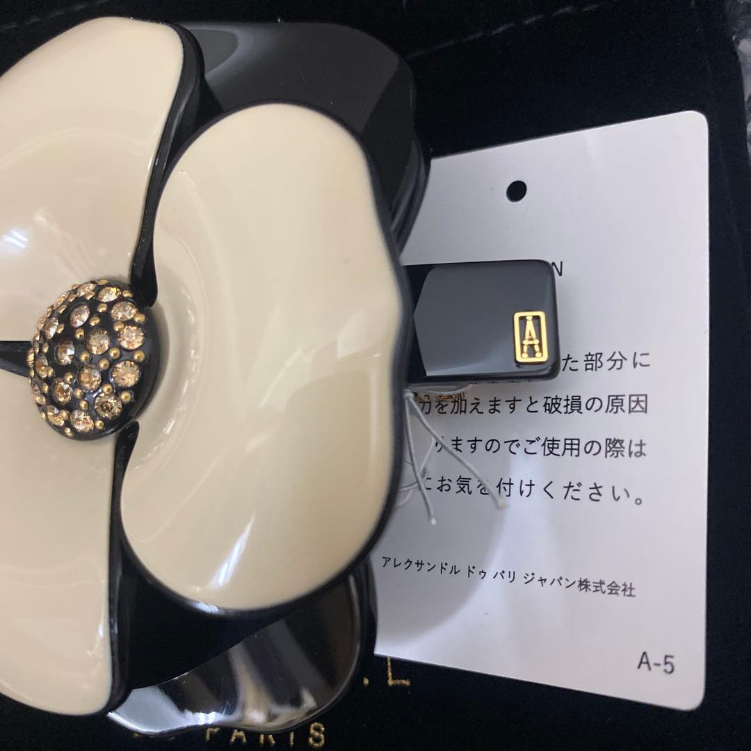 さ*ら様 新品　未使用【LISERAI】バレッタ (8 cm)