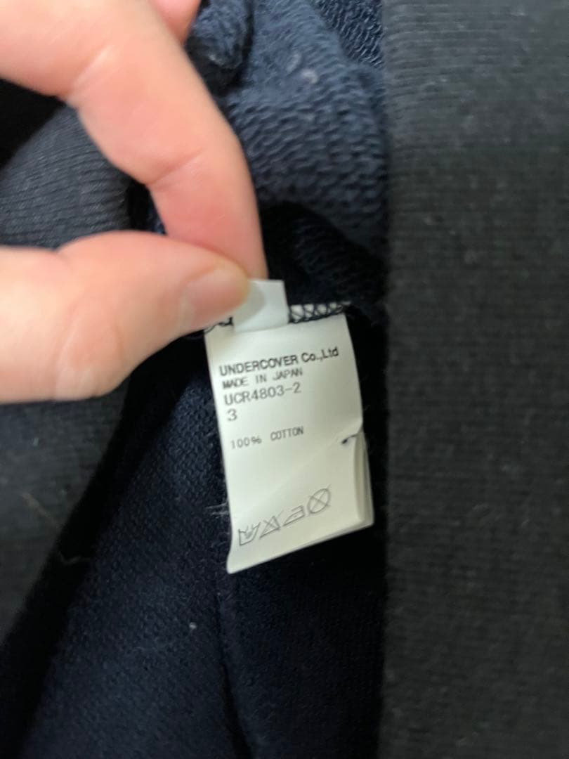 UNDERCOVER/ミヒャエル・ボレマンス　コラボスウェット