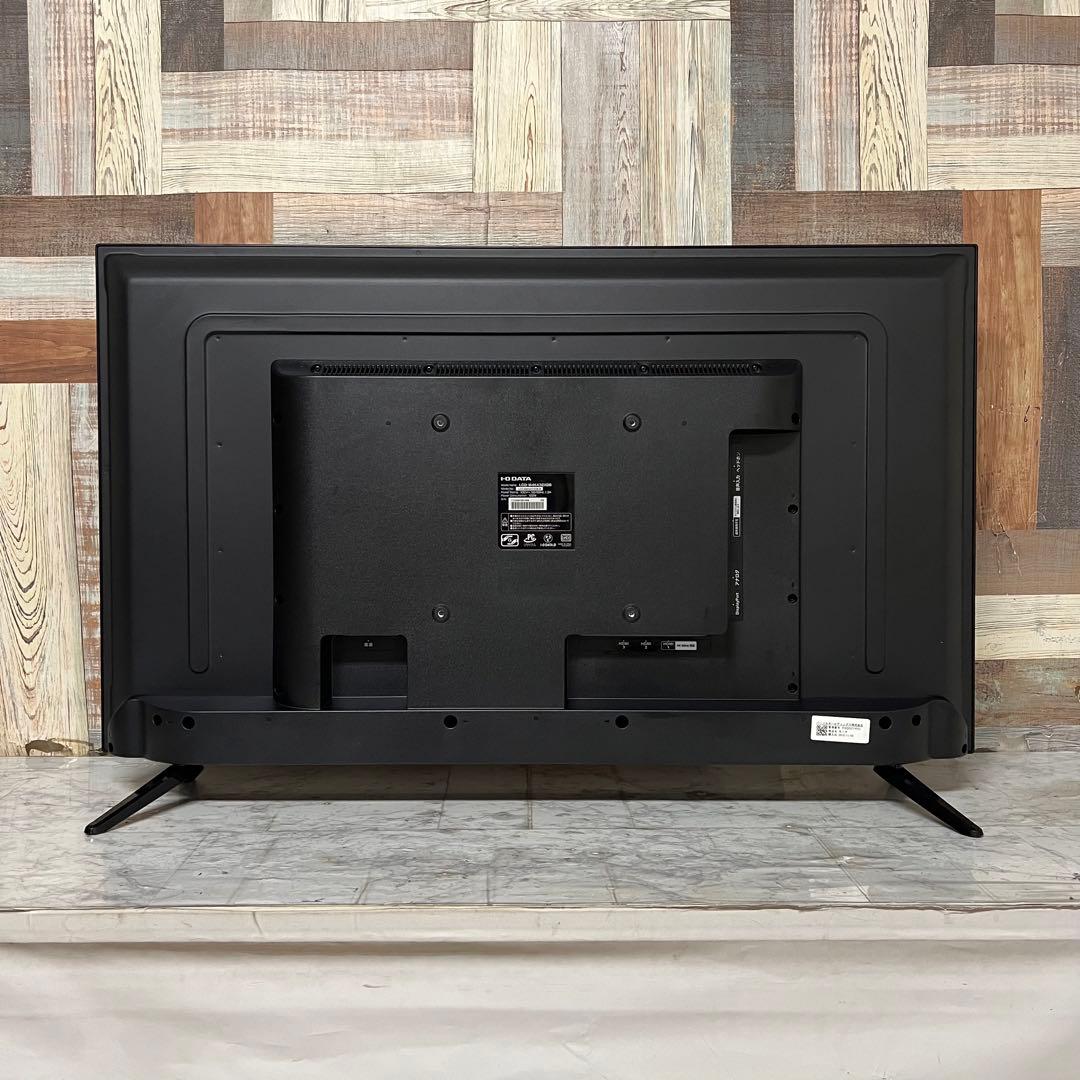 即日受渡❣️全国送料込アイオーデータ43型4K液晶モニター広視野角ブルーライト減