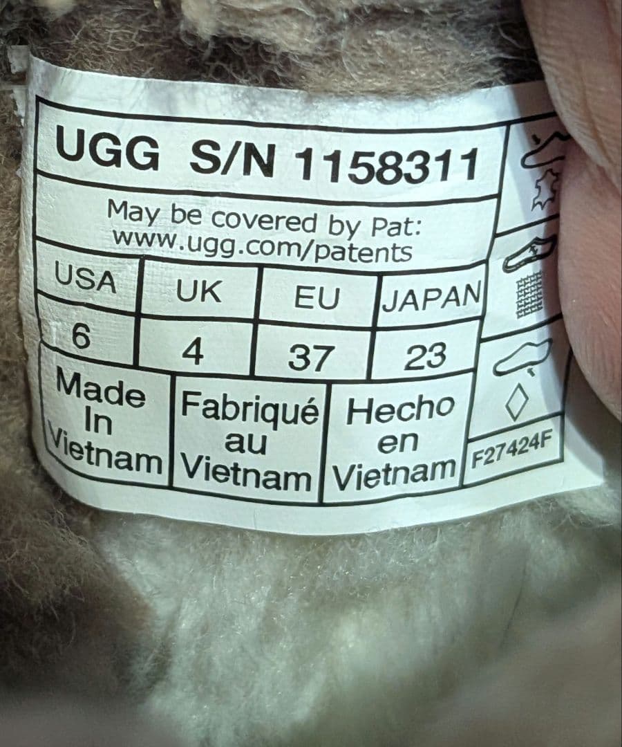 アグUGG☆サイズ23cm☆ブラウン☆厚底ショート丈ヒールムートンブーツ
