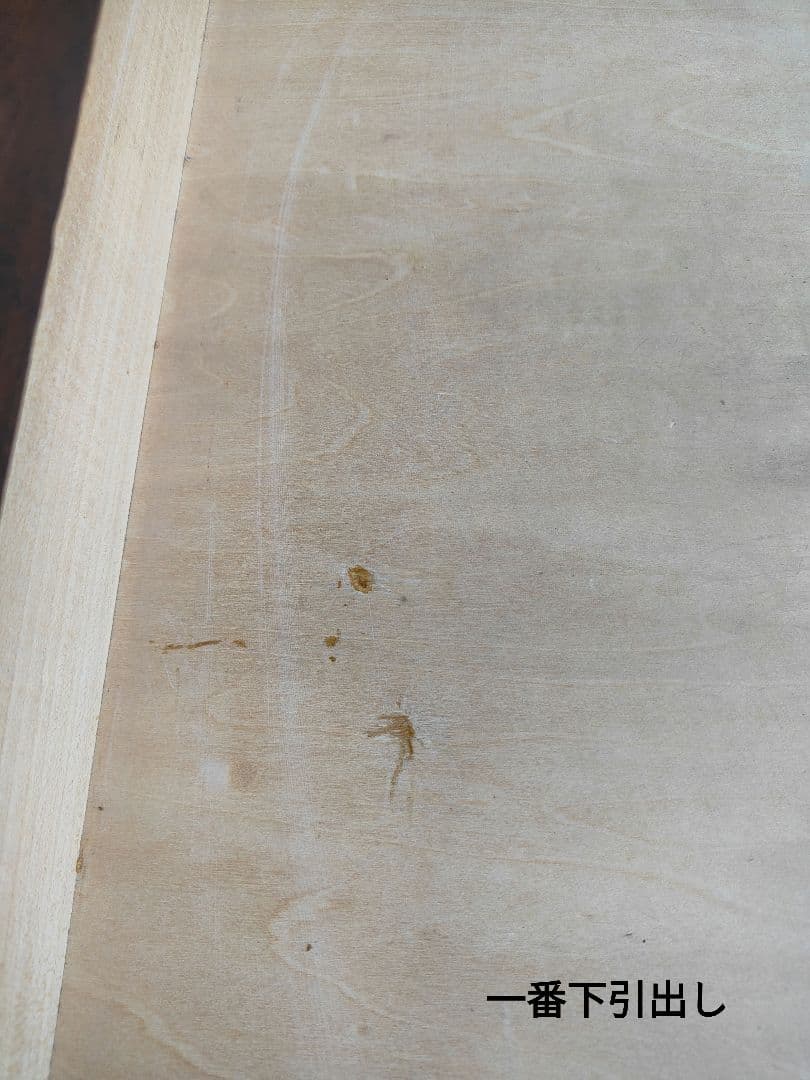 北海道民芸家具 ライティングデスク ライティングビューロー