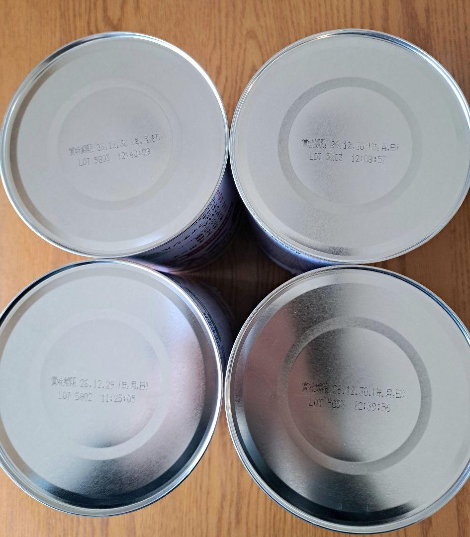 【新品未開封】BeanStalk すこやか粉ミルク4缶、スティックタイプ36本