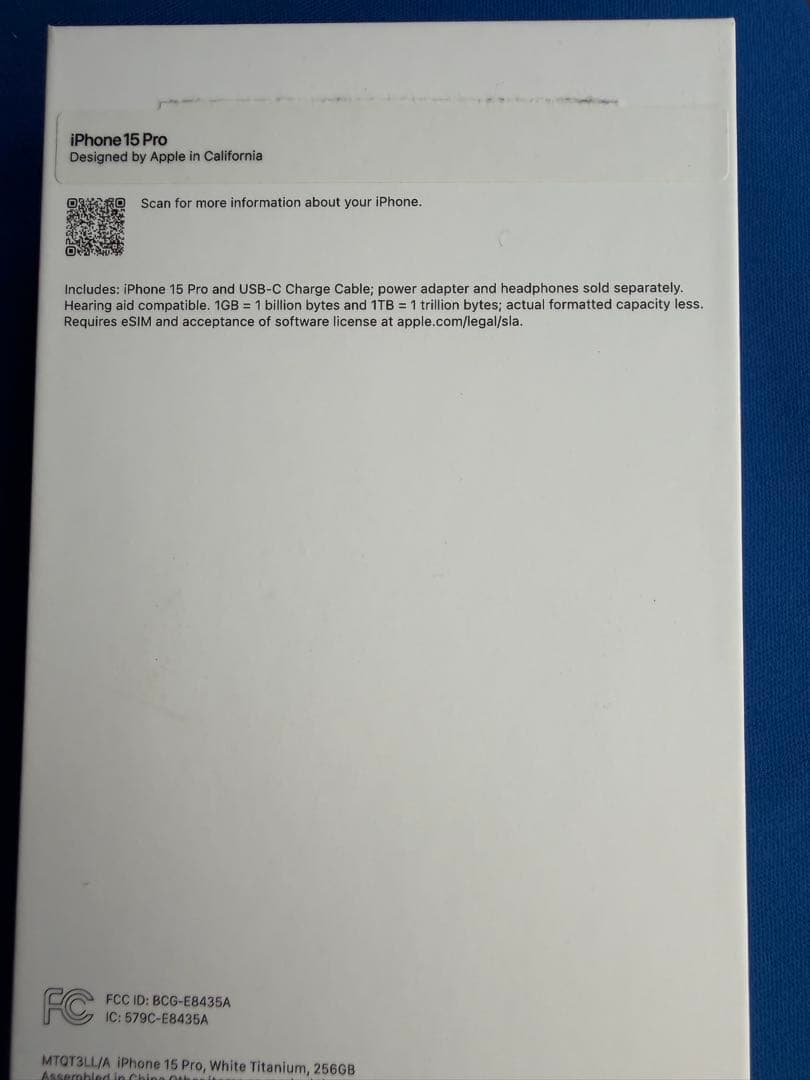 海外版 iPhone15 Pro 256GB ホワイトチタニウム　US版