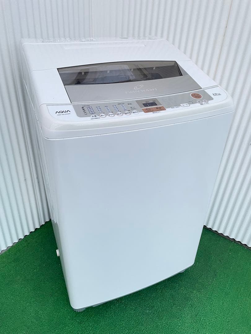 827 アクア ツインウォッシュ10kg洗濯機 インバーター搭載 シンクロ洗浄