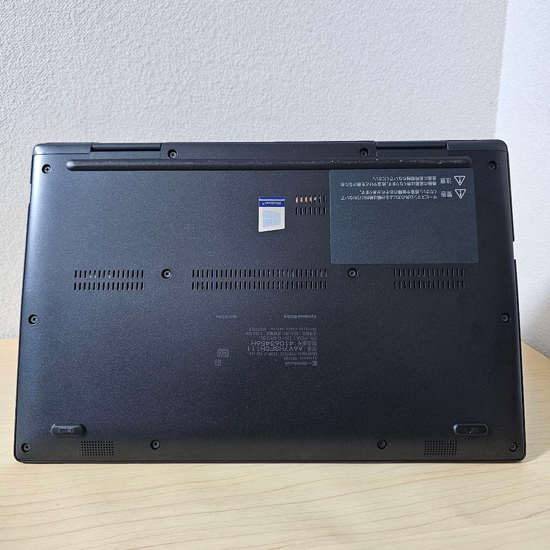 V83HS／ Core i5 第11世代／16GB／ペン おまけ