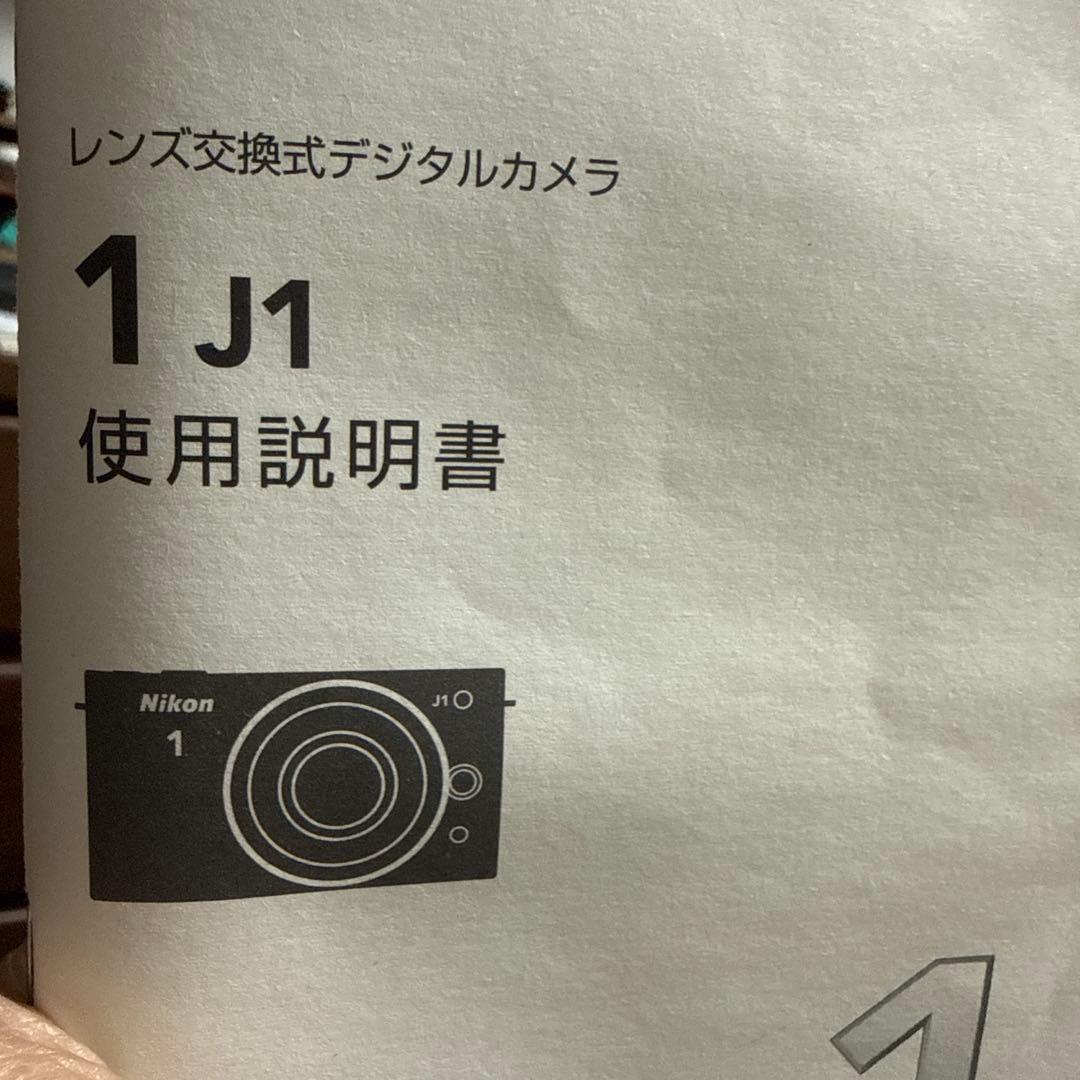 NICON １　J1 デジタルカメラ
