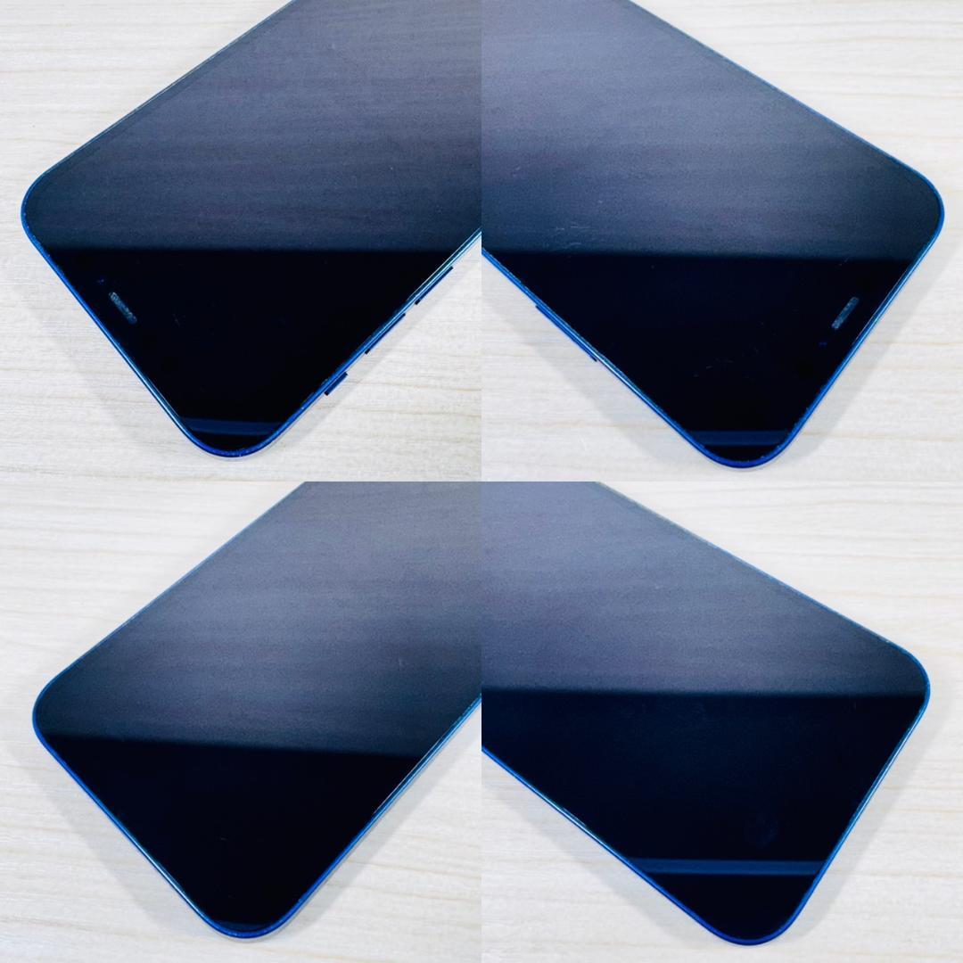 P283 SIMフリー iPhone12 64GB おまけ付き