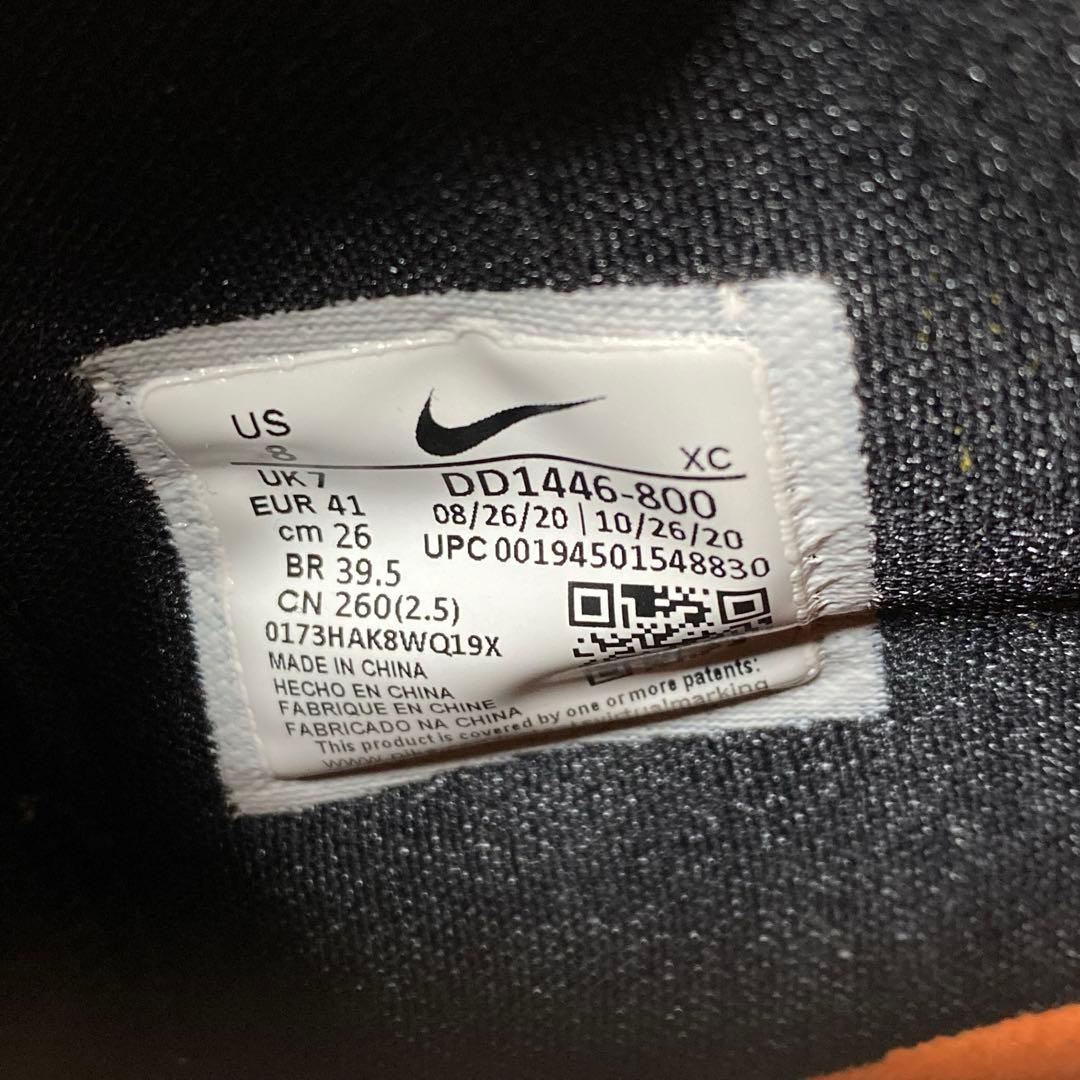 NIKE KYRIE7 EP ナイキ カイリー7 バッシュ 26cm