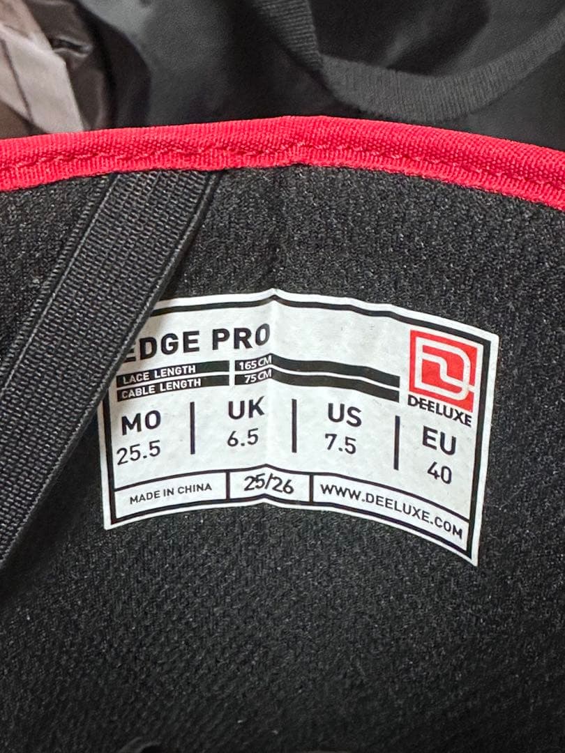 DEELUXE EDGE Pro 25.5センチ