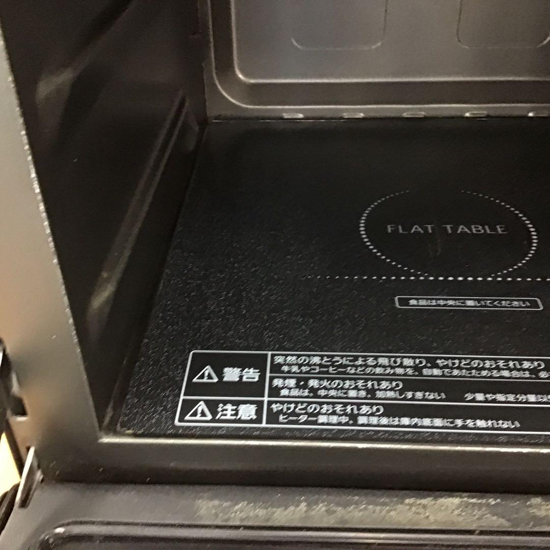 Panasonic オーブンレン NE-MS265-K 電子レンジ 2019年製