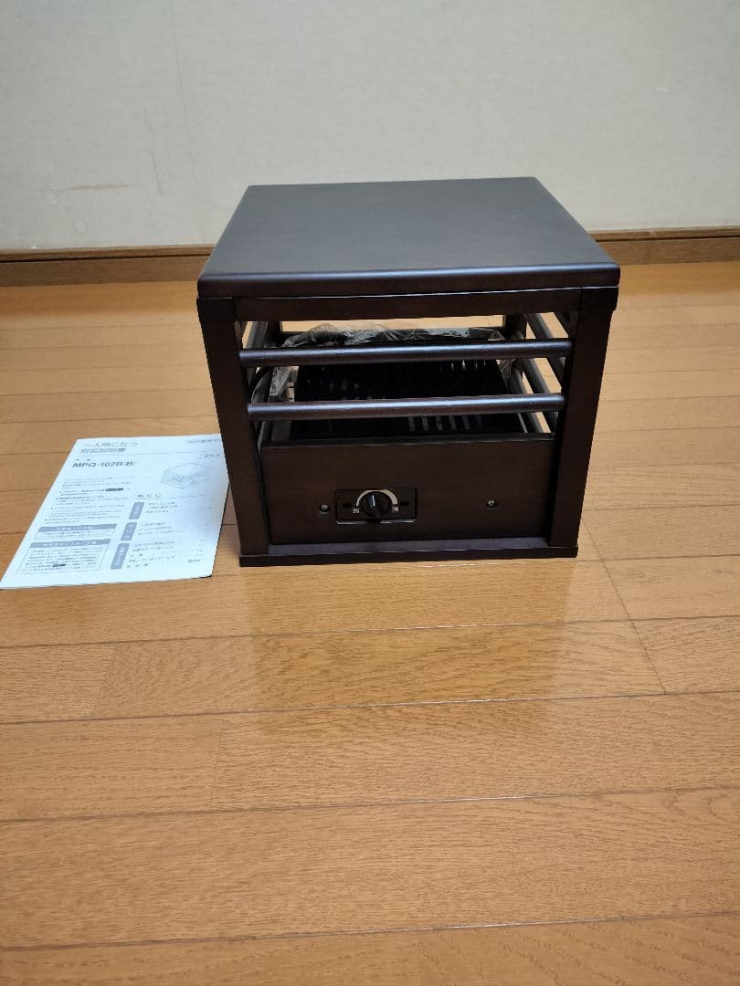 一人用　こたつ　メトロ電気工業　MPQ-102B(B)