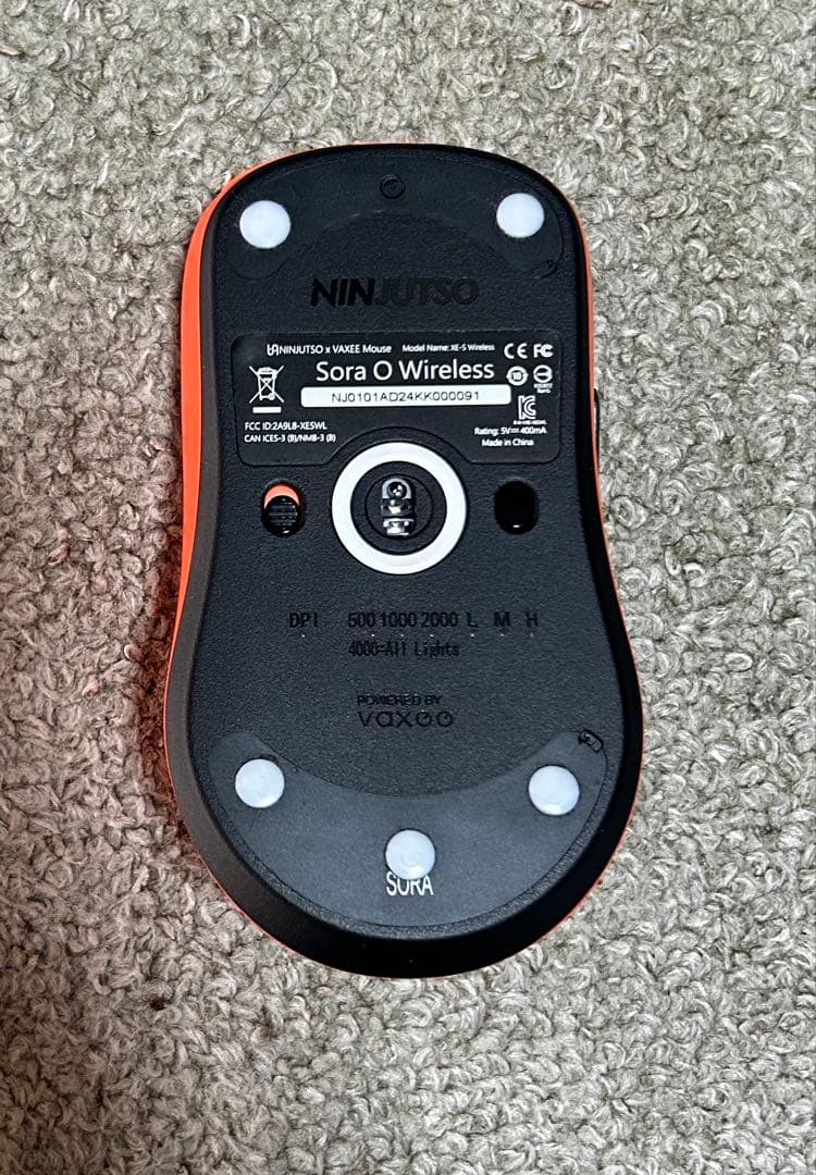 vaxee×ninjutso sora 4k