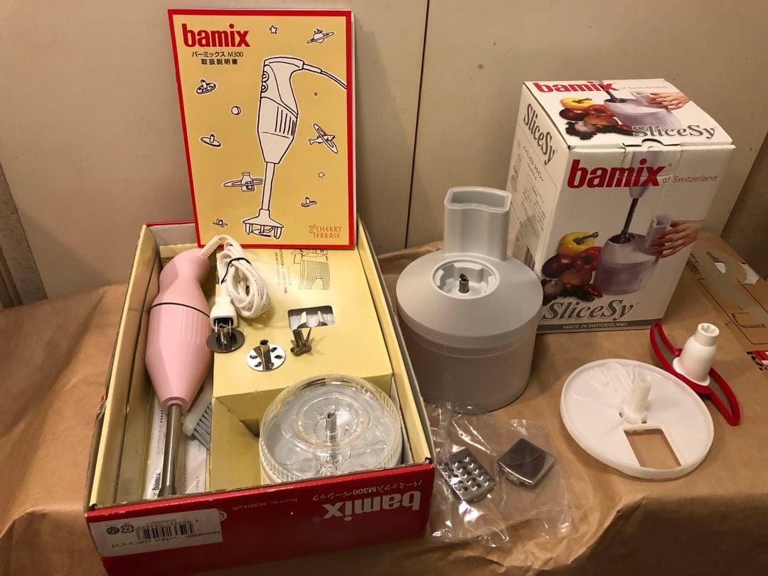 バーミックス M300 コンプリートセット bamix