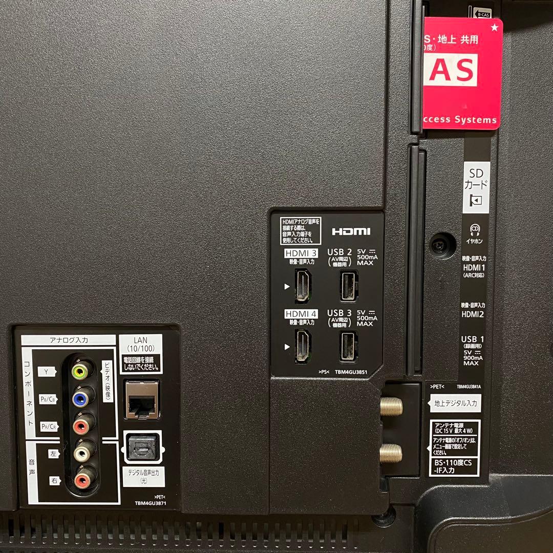 パナソニック 49V型 4K 液晶テレビ スマートビエラ TH-49EX750