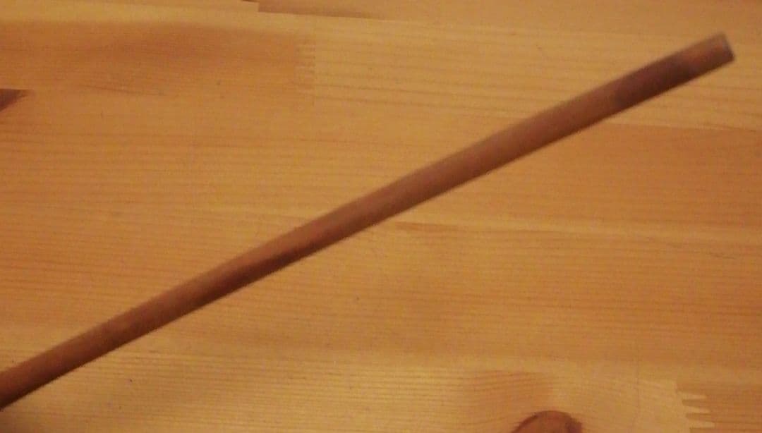 久田宗也　尋牛斎書付　銘『若君』　利休形　茶杓　共箱　茶道具