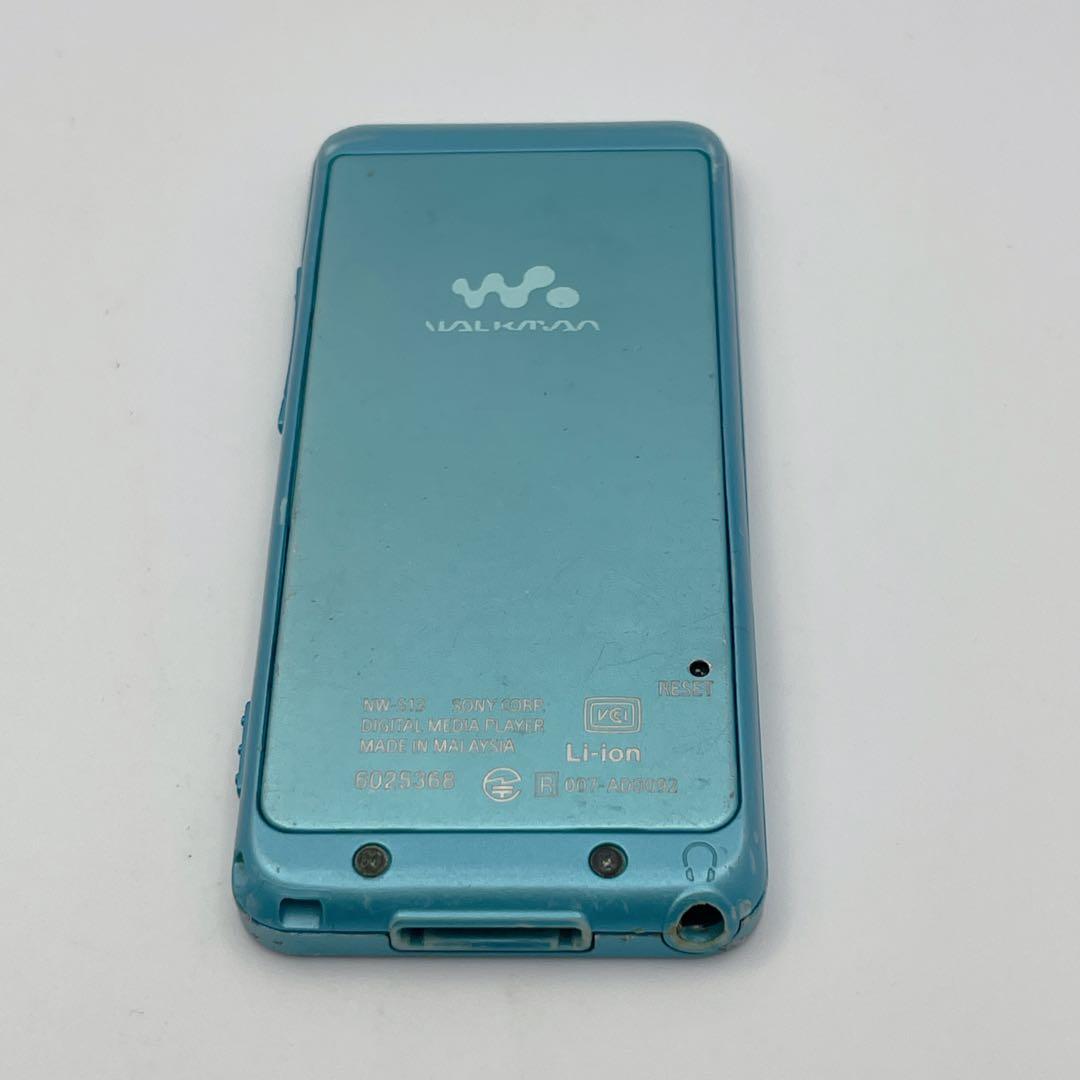 【良品】SONY WALKMAN NW-S13 スピーカーセット ウォークマン