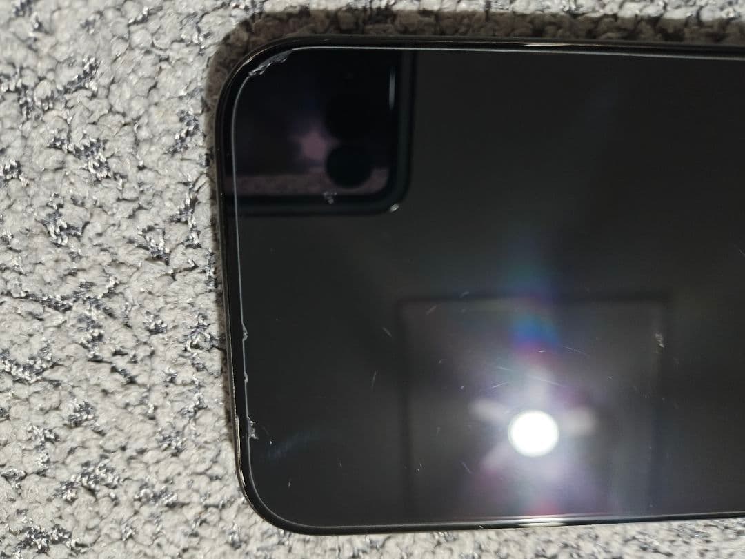 Apple iPhone 16 Pro Max 256Gスペースブラック